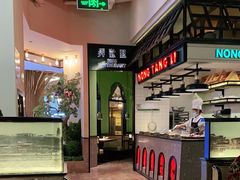 -弄堂里(雨花客厅店)