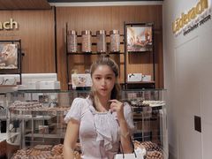 -Laderach 莱德拉(上海环贸iapm店)