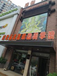 -威思丽高温瑜伽会馆