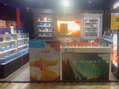 -RELX悦刻(徐汇绿地缤纷城店)