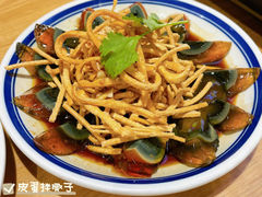 -肖记公安牛肉鱼杂(田林路店)