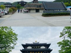 -穹窿山景区