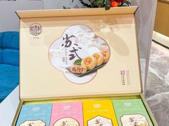 -稻香村(观前街店)