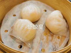 -喜粤8号(四海唐人街店)