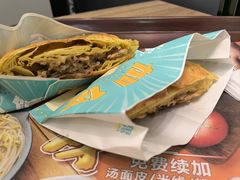 -魏家凉皮(协和店)