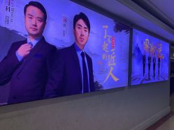 点击看大图 -重庆军科整形美容医院