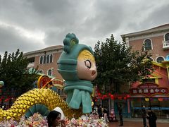 -青岛方特梦幻王国