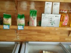 -凤百年大骨鸡饭庄