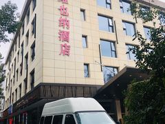 门面-忆咖啡观景餐厅(桂林象山公园店)