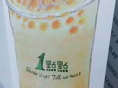 -1点点(西山万达金街店)