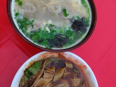 -嘉华国际商业中心