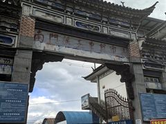 -南门绿玉农贸市场