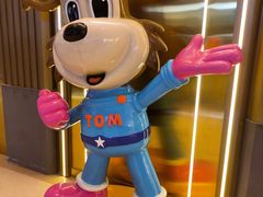 -天河城购物中心