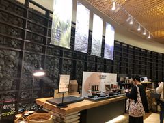 餐饮设施-雪绿茶博物馆