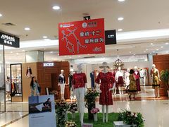 店内环境-翠微百货(龙德店)