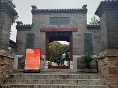 -李叔同故居纪念馆