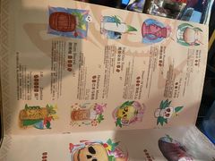 -The Tiki Bungalow提基小木屋酒吧