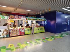 -大东门(地铁站)