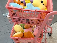 -娃娃集合营(上海奉贤龙湖天街店)