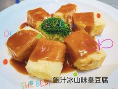 -甬上名灶·首店(环城西路店)