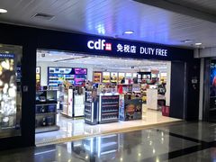 -厦门高崎国际机场-T3航站楼