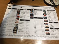 菜单-鲑觅日本料理Shake Kakei(日月光中心广场店)