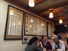 -玫瑰甜品(文明路店)