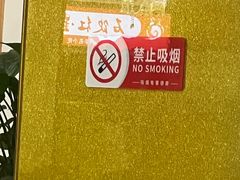 -石饮红星包子(中山路店)