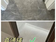 -今朝装饰旗舰店(并州北路店)