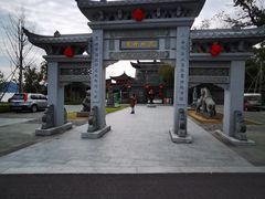 -东钱湖旅游度假区