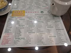 -仁信老铺(华盖路店)