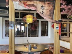 -缘福乡村铁锅炖民宿(八达岭店)