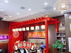 -茶话弄(中贸广场店)