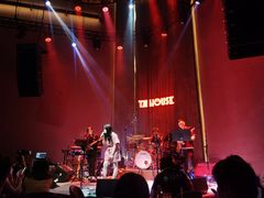 -TZ House音乐现场(来福士中心店)