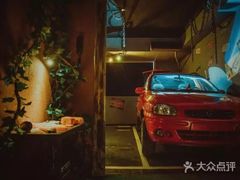 -魔方剧情密室(徐汇店)