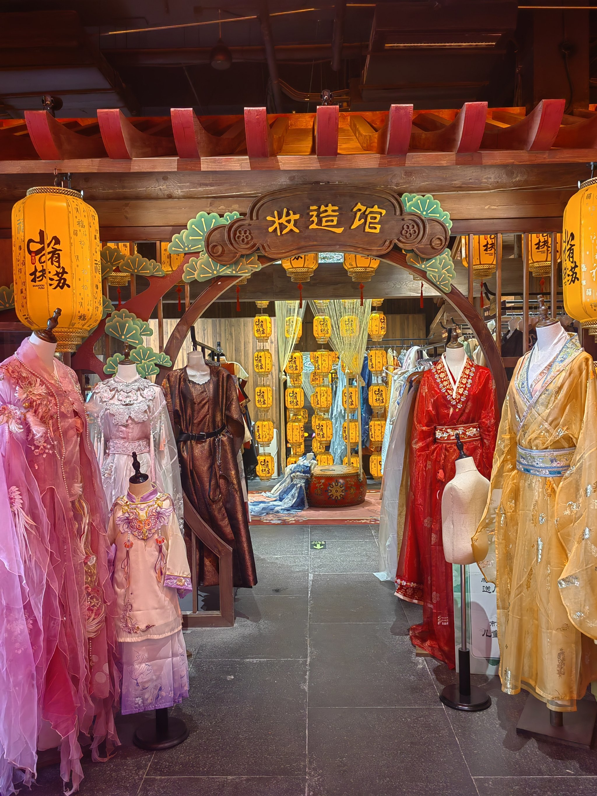 🎎穿越千年,海岱好市汉服馆体验记🎎