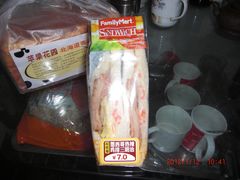 -全家便利店(车站南路店)