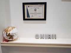 -Onirii Coffee(长乐路店)