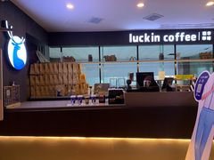 -瑞幸咖啡(第一城店)