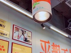 -肥韬茶餐厅(海上世界店)