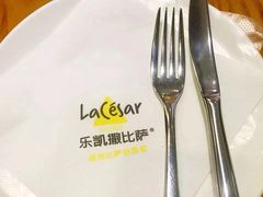 -乐凯撒披萨(东方新世界店)