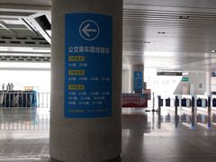 -赣州西站