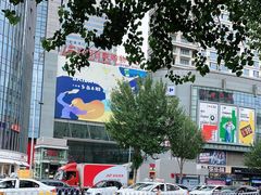 -沈阳百联购物中心(青年大街店)