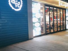 门面-台记小海鲜(七宝店)