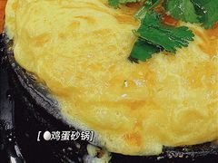 -白卫东白记砂锅(管城街店)