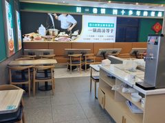 -田三卷馍(人民中路店)