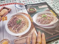 -七爷清汤腩·港式餐厅(金狮广场店)