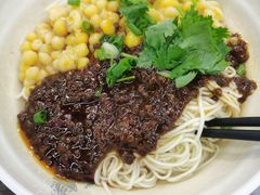 豌杂面-耙豌豆重庆小面