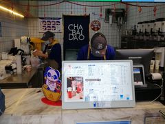 -茶百道(昌平府学路店)
