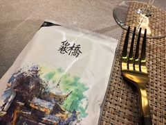 -鱼桥巷·美学川菜